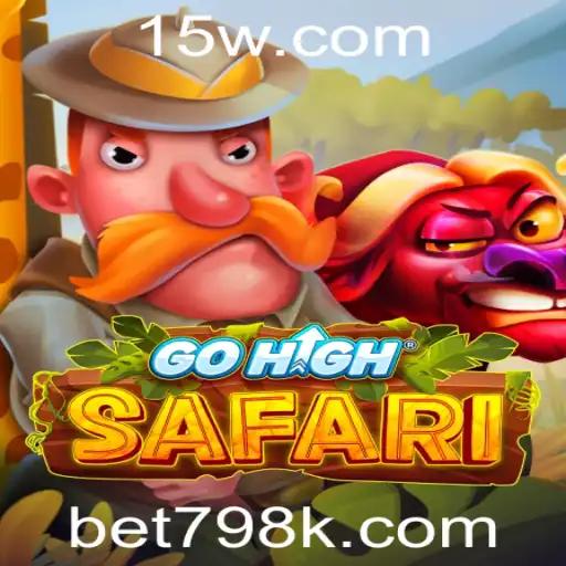 Desvendando GoHighSafari: Um Mundo de Aventuras no Safari com a Emoção de bet798
